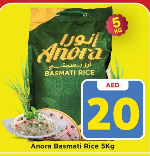  Basmati / Biryani Rice  in Mark & Save in UAE - Abu Dhabi