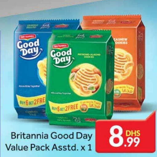 BRITANNIA   in FOODZONE SUPERMARKET in UAE - Dubai