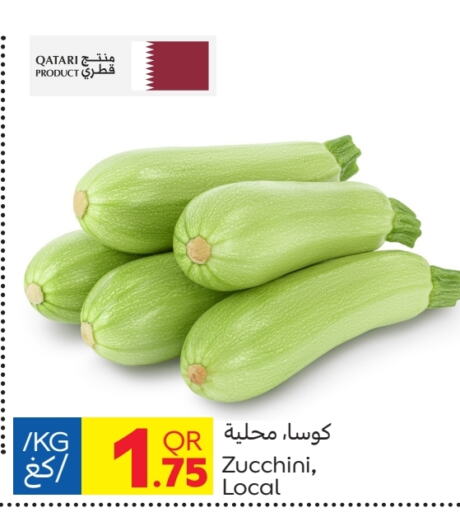  Zucchini  in Carrefour in Qatar - Doha