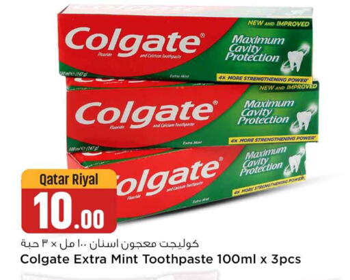 COLGATE Toothpaste  in Safari Hypermarket in Qatar - Al Khor