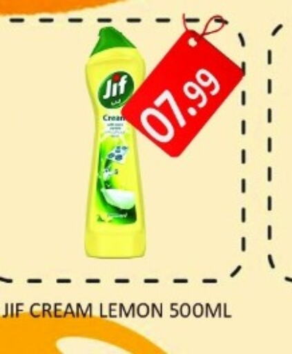 JIF