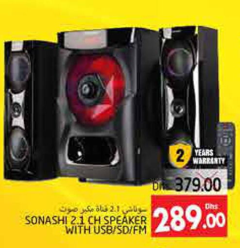 SONASHI Speaker  in PASONS GROUP in UAE - Al Ain