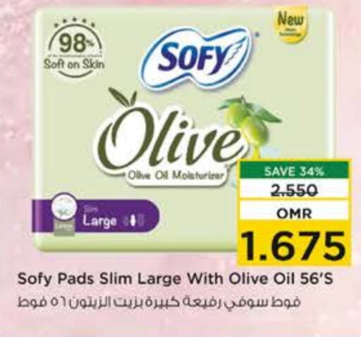 SOFY   in Nesto Hyper Market   in Oman - Muscat