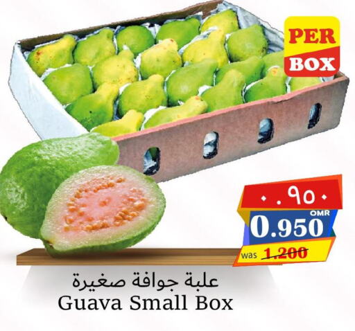 Guava