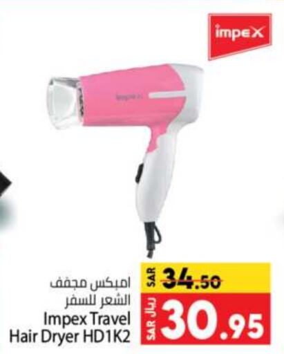 IMPEX Hair Appliances  in Kabayan Hypermarket in KSA, Saudi Arabia, Saudi - Jeddah