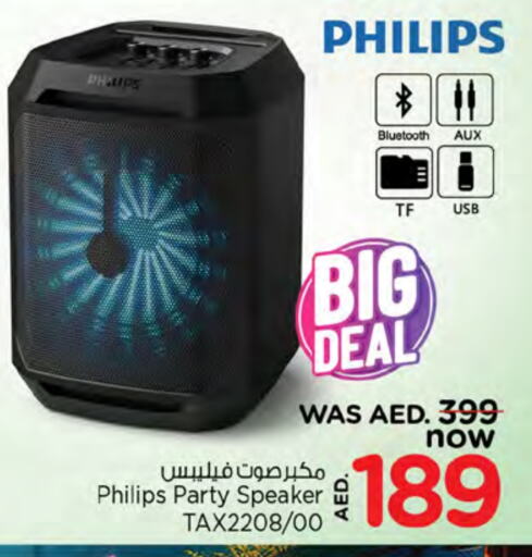 PHILIPS