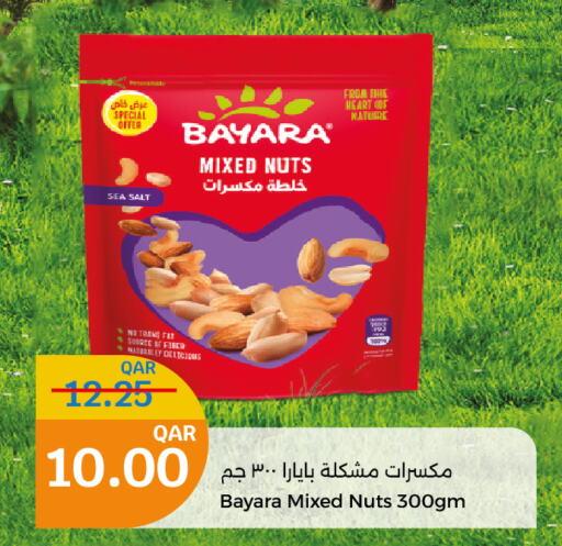 BAYARA   in City Hypermarket in Qatar - Al Wakra