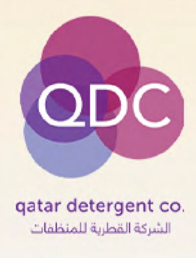  Detergent  in SPAR in Qatar - Doha