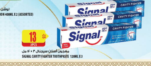 SIGNAL