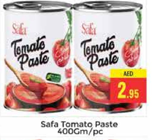  Tomato Paste  in PASONS GROUP in UAE - Dubai