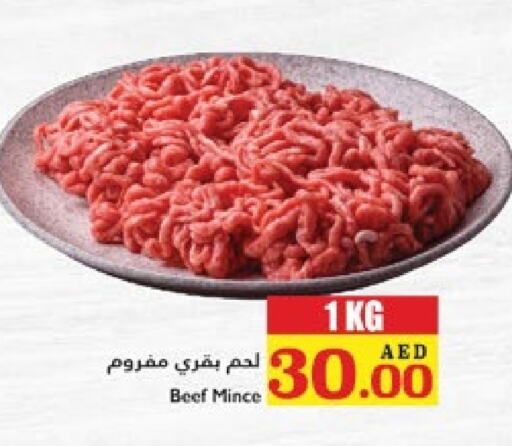  Beef  in Trolleys Supermarket in UAE - Dubai