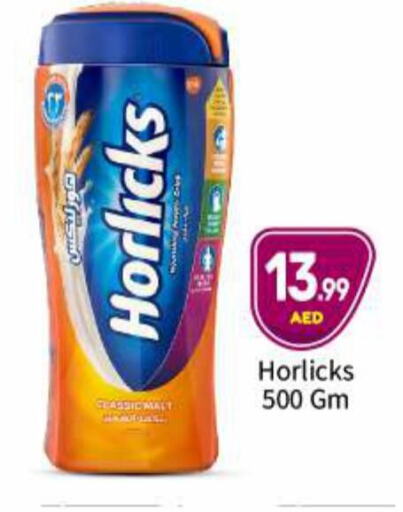 HORLICKS   in BIGmart in UAE - Abu Dhabi