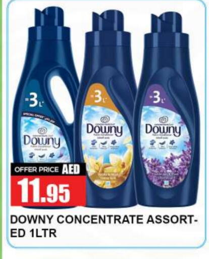 DOWNY Softener  in Quick Supermarket in UAE - Dubai