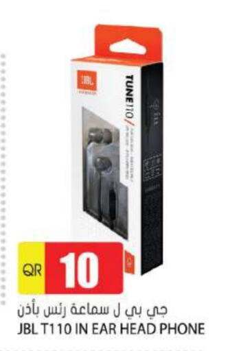 JBL Earphone  in Grand Hypermarket in Qatar - Al Daayen