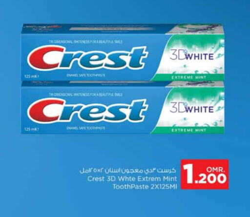 CREST Toothpaste  in Nesto Hyper Market   in Oman - Muscat