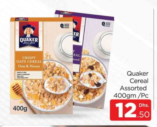 QUAKER Oats  in AL MADINA (Dubai) in UAE - Dubai