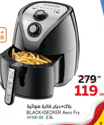 BLACK+DECKER Air Fryer  in SPAR in Qatar - Doha