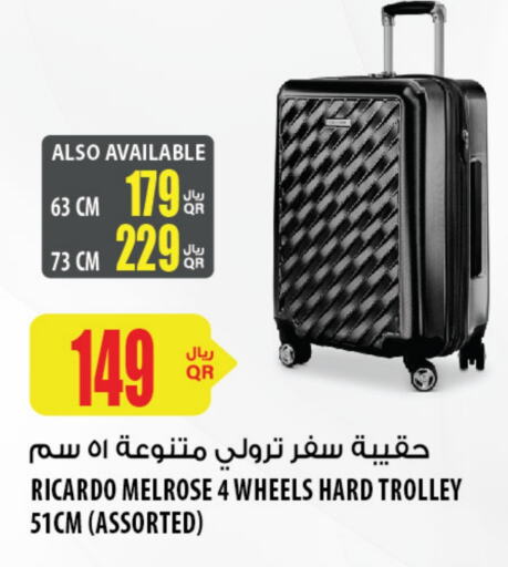  Trolley  in Al Meera in Qatar - Doha