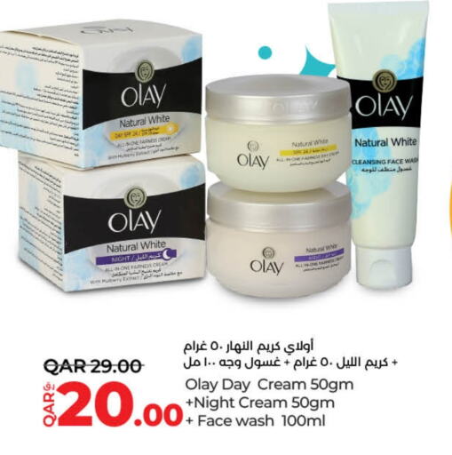 OLAY Face Wash  in LuLu Hypermarket in Qatar - Al Wakra