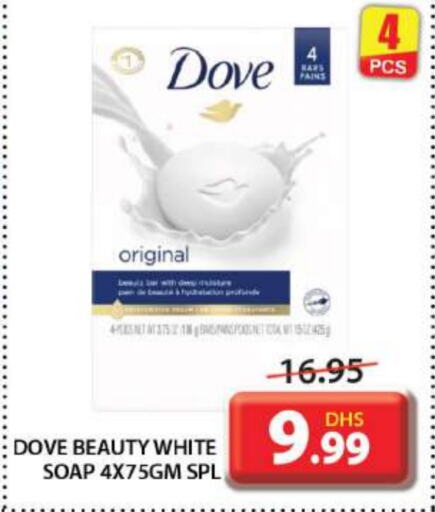 DOVE