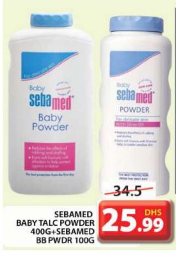 SEBAMED