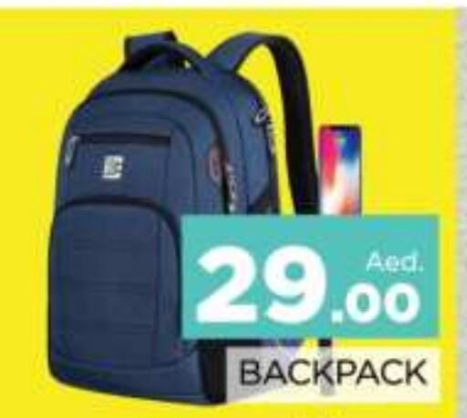  School Bag  in AL MADINA (Dubai) in UAE - Dubai