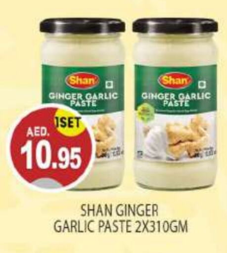 SHAN Garlic Paste  in TALAL MARKET in UAE - Abu Dhabi