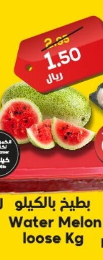  Watermelon  in Dukan in KSA, Saudi Arabia, Saudi - Jeddah