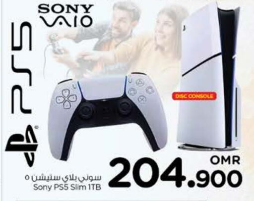 SONY   in Nesto Hyper Market   in Oman - Muscat