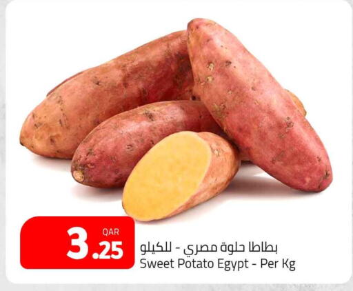  Sweet Potato  in Masskar Hypermarket in Qatar - Doha