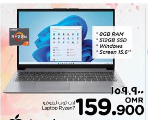 LENOVO Laptop  in Nesto Hyper Market   in Oman - Salalah