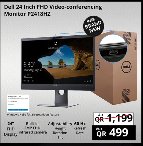 DELL   in Prestige Computers in Qatar - Al Wakra