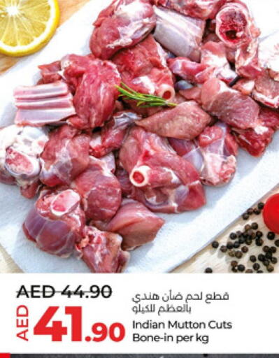  Mutton / Lamb  in Lulu Hypermarket in UAE - Abu Dhabi