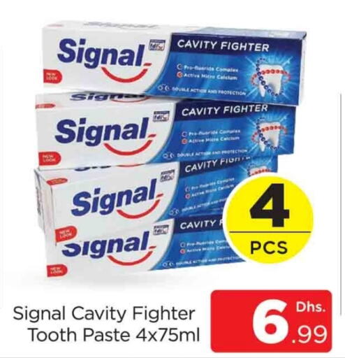 SIGNAL Toothpaste  in AL MADINA (Dubai) in UAE - Dubai