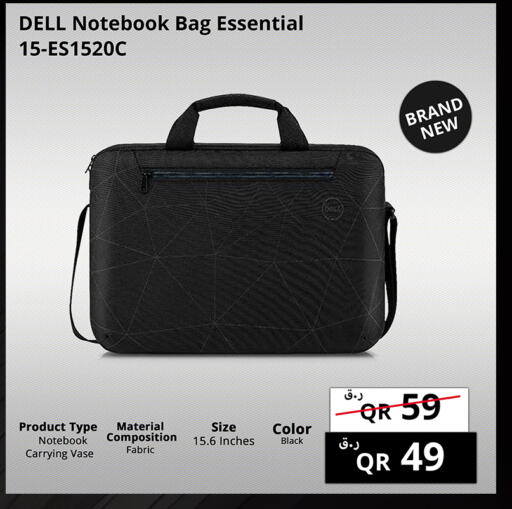  Laptop Bag  in Prestige Computers in Qatar - Al Wakra