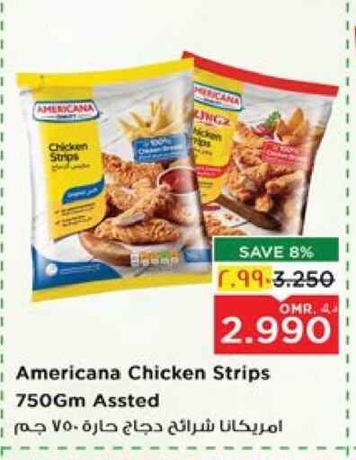 AMERICANA Chicken Strips  in Nesto Hyper Market   in Oman - Salalah