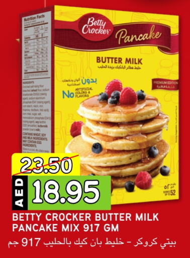 BETTY CROCKER Cake Mix  in Select Market in UAE - Abu Dhabi