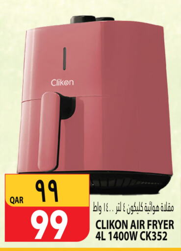 CLIKON Air Fryer  in Marza Hypermarket in Qatar - Al Wakra