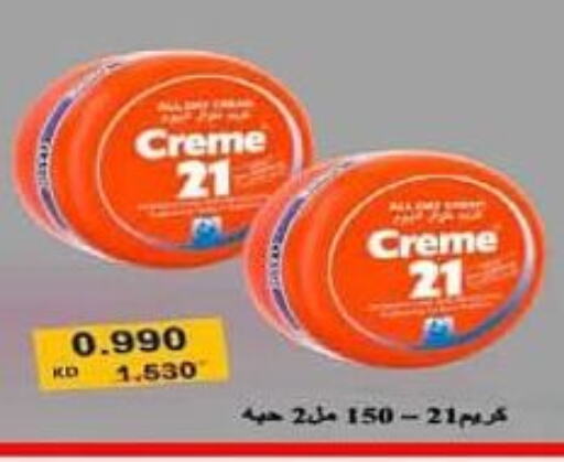 CREME