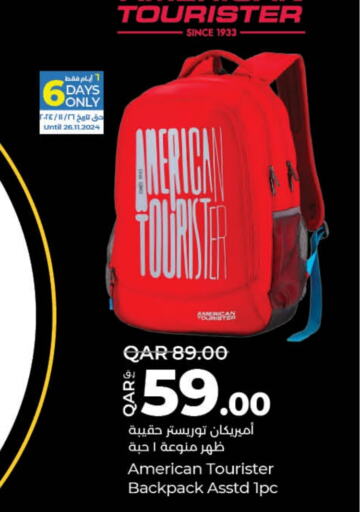  School Bag  in LuLu Hypermarket in Qatar - Al Wakra