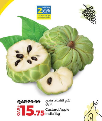  Apples  in LuLu Hypermarket in Qatar - Al Khor