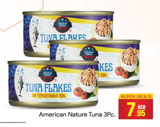  Tuna - Canned  in Azhar Al Madina Hypermarket in UAE - Dubai