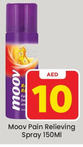 MOOV   in Mark & Save Value Retail in UAE - Sharjah / Ajman