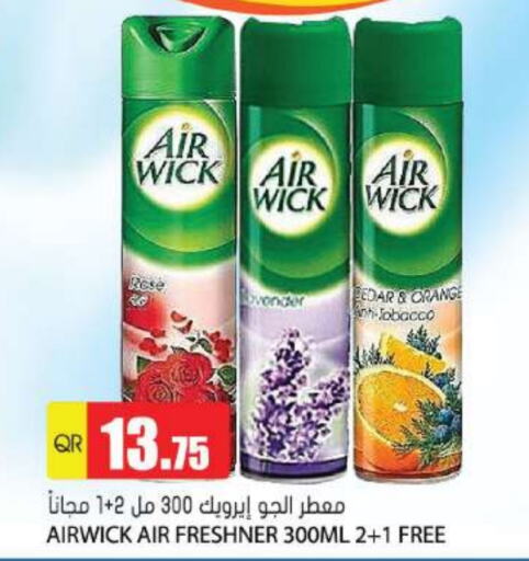 AIR WICK Air Freshner  in Grand Hypermarket in Qatar - Al Wakra