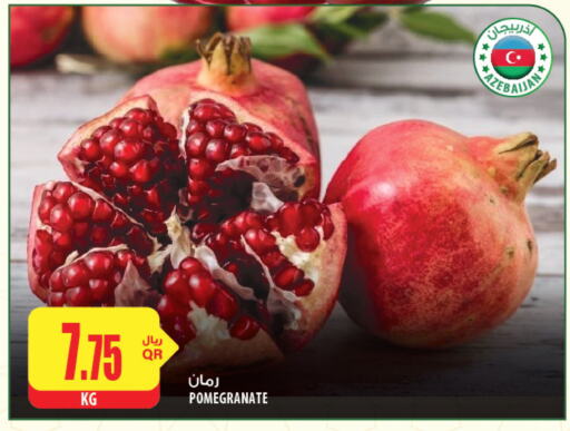 Pomegranate