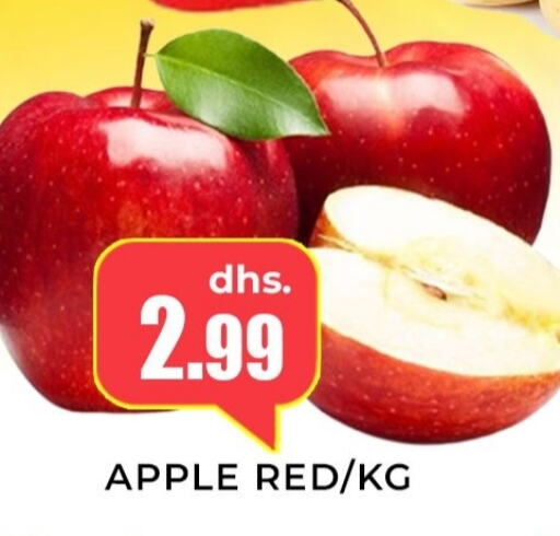  Apples  in Meena Al Madina Hypermarket  in UAE - Sharjah / Ajman