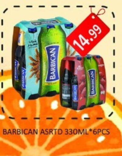 BARBICAN   in Majestic Supermarket in UAE - Abu Dhabi