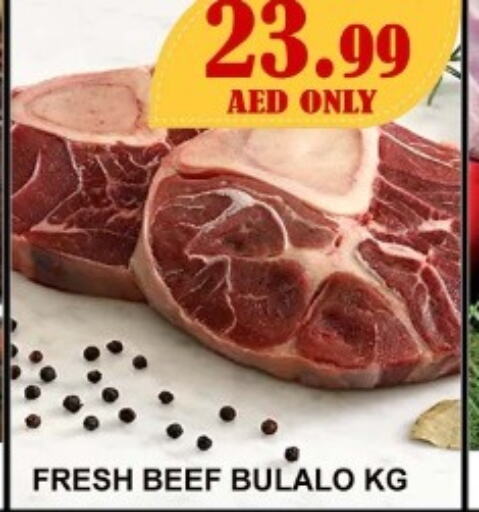  Beef  in Carryone Hypermarket in UAE - Abu Dhabi