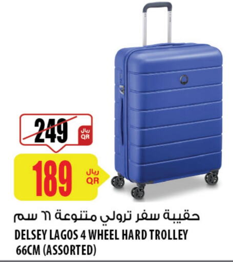 Trolley