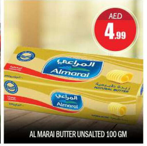 ALMARAI   in BIGmart in UAE - Abu Dhabi